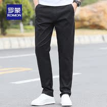 Romon 2022 New Spring Mens Casual Pants Straight Barrel Loose 100 Hitch Business West Pants Long Pants Mens Pants Summer