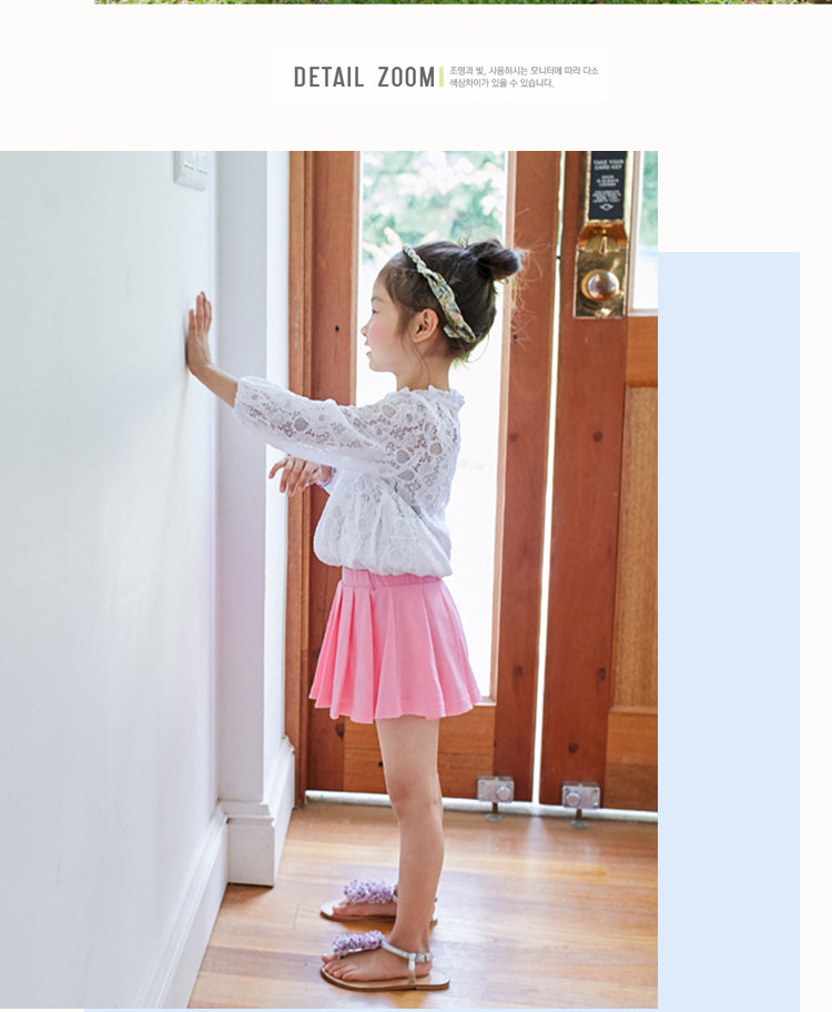 Jupe pour fille - Ref 2051382 Image 25