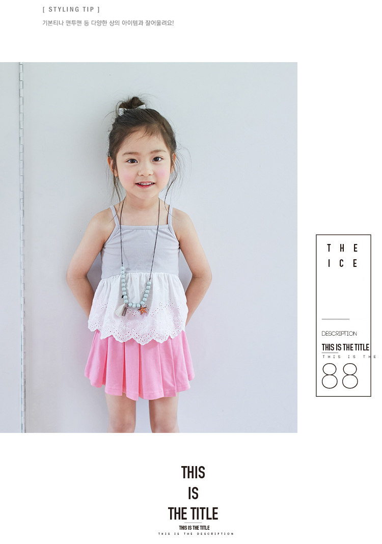 Jupe pour fille - Ref 2051382 Image 16