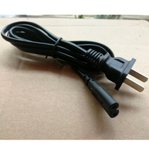 Panda Gold Industry CD Face Charter machine radio power supply connecting wire universal two-hole power cord
