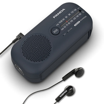 PANDA Panda 6251 Hand-powered Generation Radio Elderly flashlight Emergency Hand Power Generation Semiconductor Satellite