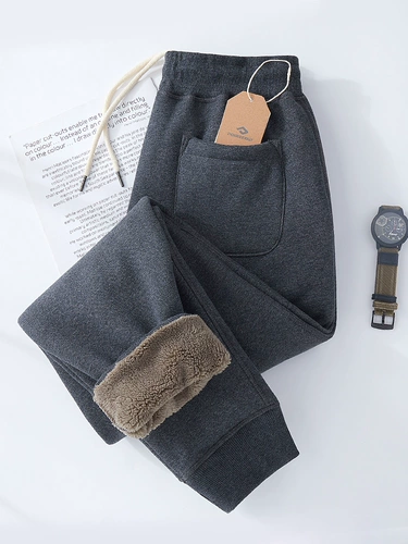 Комфортные демисезонные утепленные хлопковые удерживающие тепло штаны