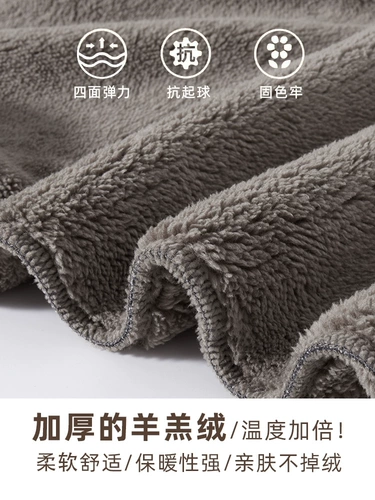 Комфортные демисезонные утепленные хлопковые удерживающие тепло штаны