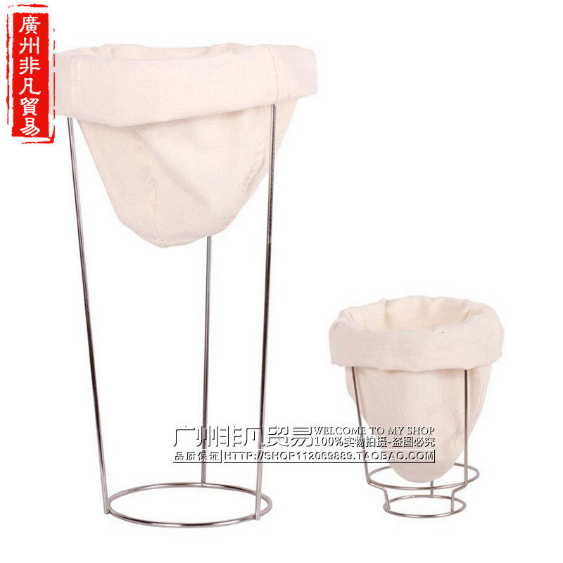 Flannel Filter Cloth Filter Bubble Type Coffee Sprint Drip Coffee Hand Punching Bag Mesh Port Milk Tea Filter Bag filter