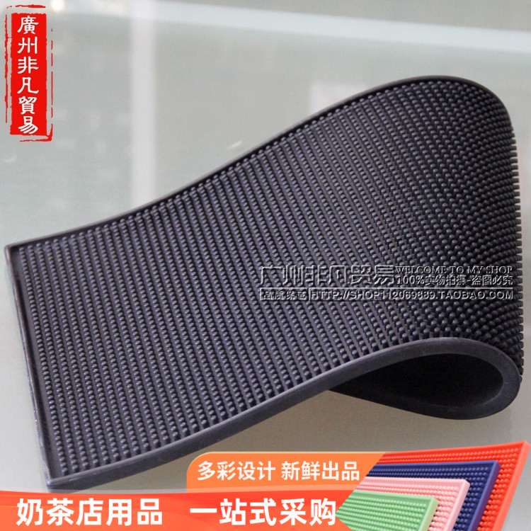 Teacup mat Non-slip bar mat Water filter mat Bar glass mat Insulation mat Bar mat Coasters Teacup silicone drain mat