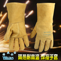 Witte special soft 10-2000 welding gloves electric welding heat insulation high temperature resistant cowhide welder protective gloves