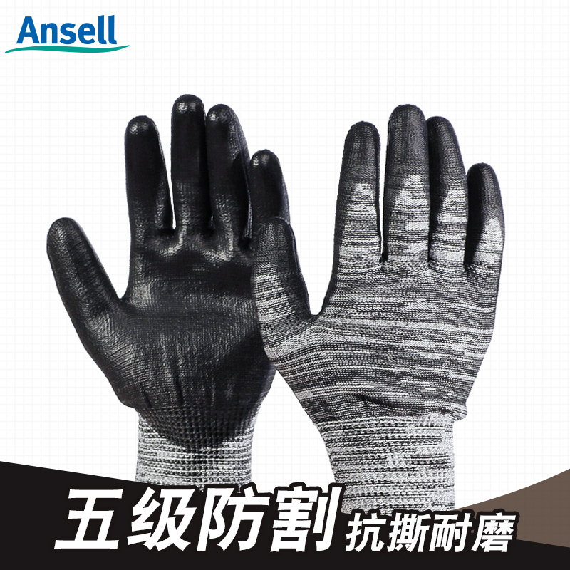 Ansell 48-700 anti-cut gloves coated palm wear-resistant non-slip factory work labor insurance cutting protective gloves