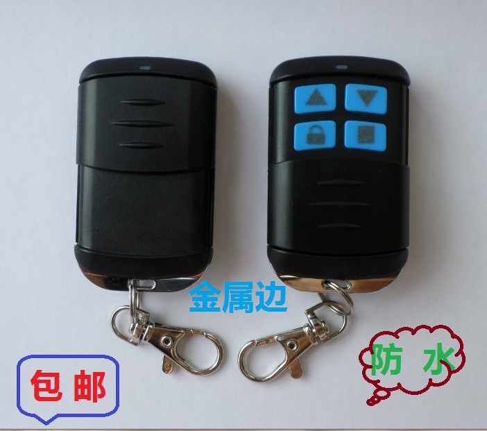 Electric roller shutter door garage door controller doors and windows remote control waterproof type to torture dial code 433M 390315M