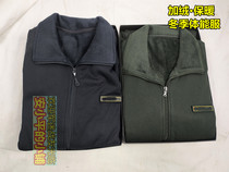 Winter Cavet Long sleeves Sport Running training suit suit Mens spring autumn and winter speed dry breathable mens winter