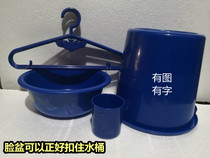 Dark Blue Fire Buckets Fire Buckets Fire House Buckets Washbasin Hanger Mouth Cups Plastic Bucket Fire Rescue Buckets