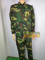 Laume camouflated dress 87 lead flower camouflated clothes old style with fart pocket rear pocket big pocket camouflated to work zipped