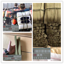 Cotton quilt package canvas rope military fan backpack rope backpack rope bag rope