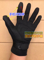 New A inside glove with touch screen gloves Outdoor military fan black plus suede gloves sturdy and warm touch screen gloves