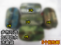 Houseware toiletries Hand bag military fans wash bag toiletries storage bag travel wash bag
