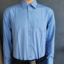 Men Long Sleeves Blue Inner Lining Sky Blue Long Sleeves Shirt Army Memes Blue Inner Shirt Blue Army Memes