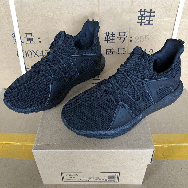 Fire Fighting Training Shoes Black Mesh Breathable Sneakers Running Exercise Lightweight Breathable Running Shoes Sports Mesh