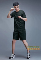 Olive Green Fitness Suit Men And Women Summer Speed Dry Green Fitness Training Suit Running Sports Round Collar Short Sleeve Suit