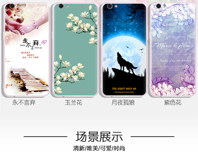 Vỏ điện thoại di động của Oppor9s opr9sk vỏ bảo vệ opp0 với dây buộc 0pp0 nắp bảo vệ poopr9st khóa opproppor9s thủy triều 5,5 inch opopr9st nắp mềm opr0pp0poop - Nhẫn nhẫn vàng trắng