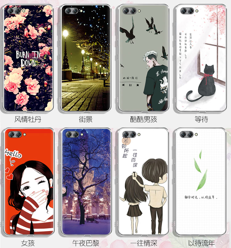 Vỏ điện thoại di động Huawei nova2s Huawei chống rơi HWI-AL00 nữ nov2s bảo vệ hwi-a100 bộ 6.0 inch Điện thoại di động Huawei nova2s dây novo2s dây đeo HWI nam noa2s - Nhẫn nhẫn vàng nam