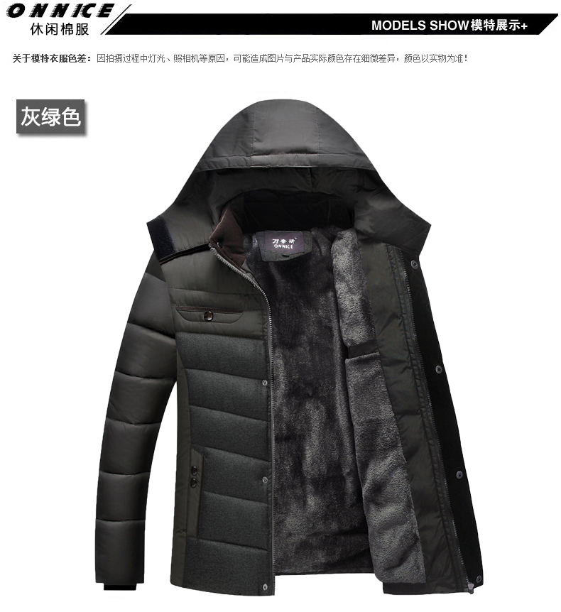 Blouson hiver pour homme ONNICE    - Ref 3113535 Image 15