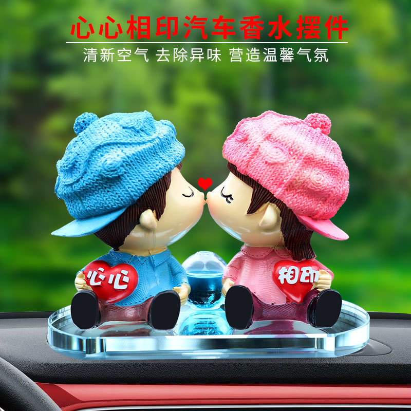 Car Dolly Perfume Pendulum UPSCALE CAR SPECIAL IN CAR CAR INSIDE CAR AROMA LASTING LIGHT SWEET AND CUTE MEN AND WOMEN
