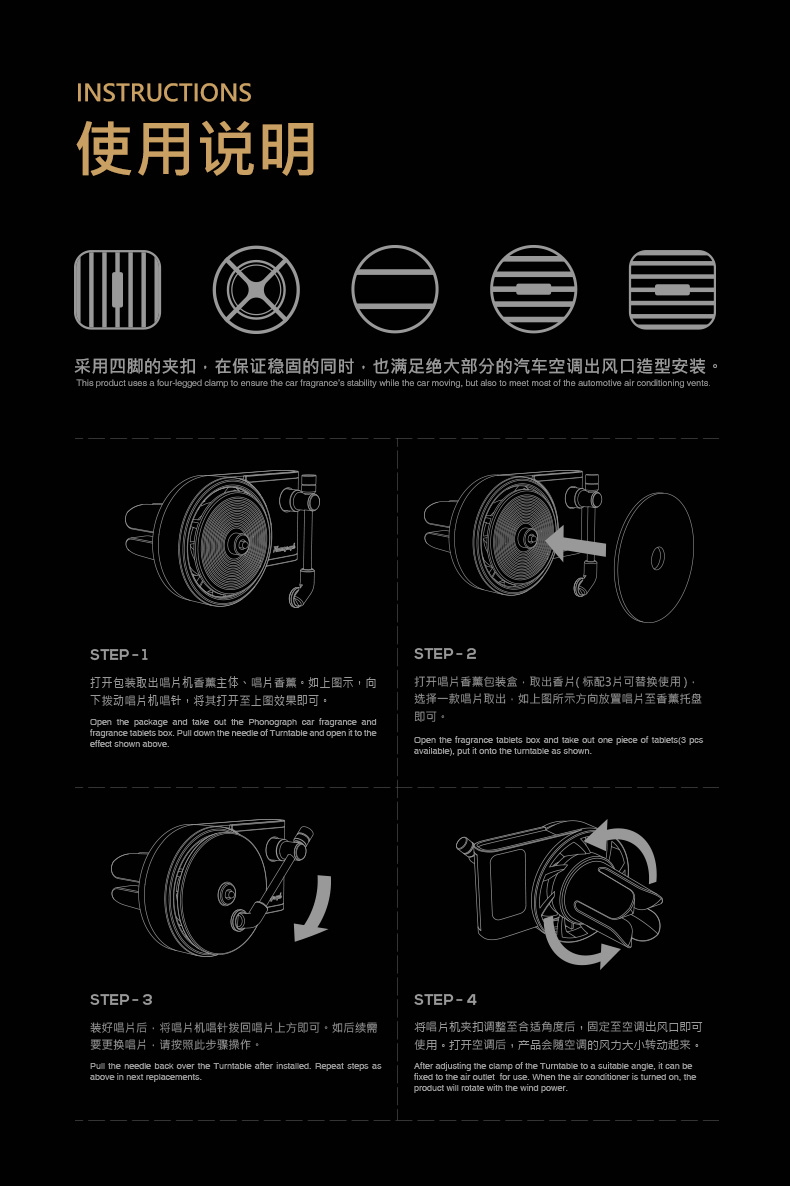 đầu đĩa than audio technica at-lpw40wn	 TITA retro ghi người chơi xe hương liệu thay thế vinyl hương thơm nước hoa cửa hàng clip trang trí nội thất xe khuếch tán - Máy hát 	đầu đĩa than denon