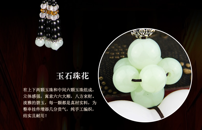 Mặt dây chuyền xe tải Palăng xe tải cung cấp trang trí nội thất xe trang trí an toàn xe mặt dây xe phụ kiện đồ trang trí đồ trang trí xe hơi