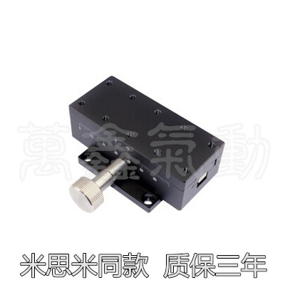  X-axis LWX4090 dovetail groove Manual platform gear rack driving knob fine tuning precision slipway