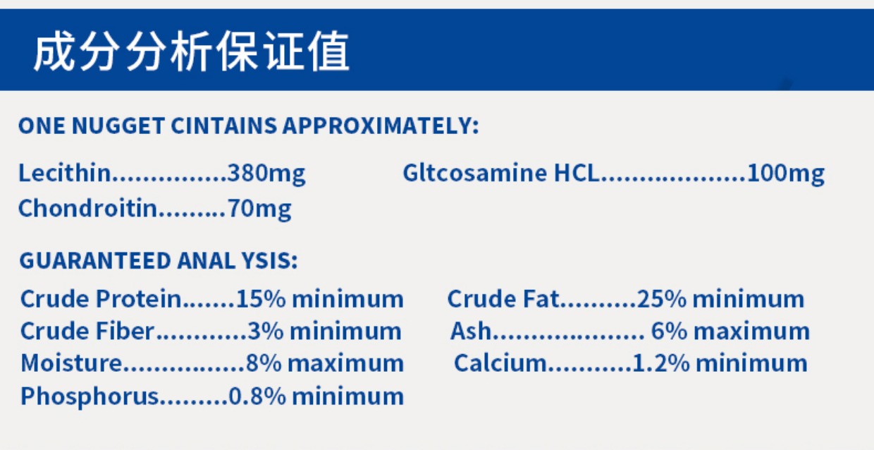 Cá mập Mead chondroitin tinh chất bột vật nuôi dinh dưỡng chăm sóc sức khỏe mèo sửa chó sữa mèo sơ sinh