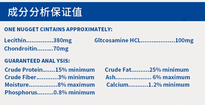 Cá mập Mead chondroitin tinh chất bột vật nuôi dinh dưỡng chăm sóc sức khỏe mèo sửa chó