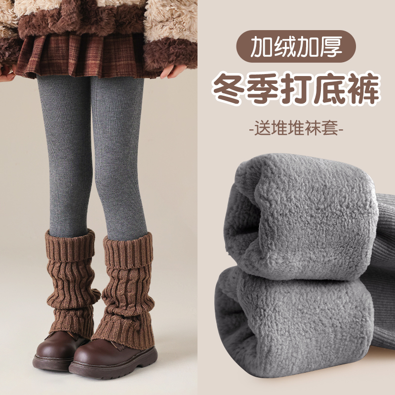 女の子用プラスベルベットと厚手のレギンス、パイルソックス付き、冬のアウターとして暖かく保つための子供用グレーレギンス