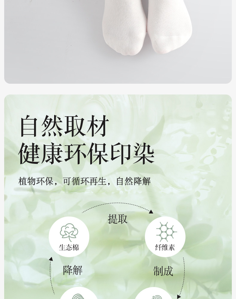 长筒袜女童夏季薄款白色半筒男童网眼过膝盖足球袜春秋儿童中筒袜 — 14