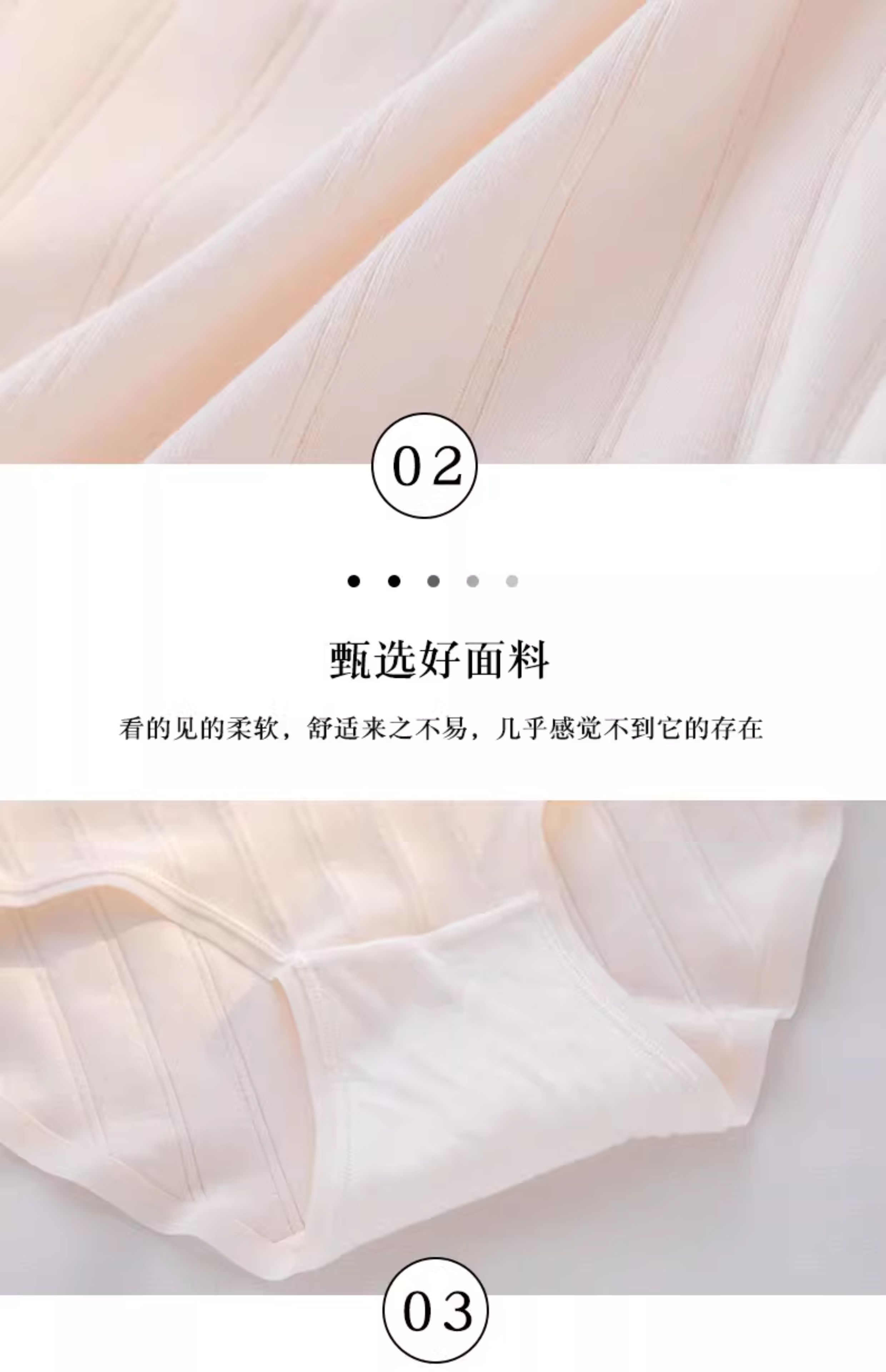 女大童内裤发育期小学生纯棉12岁女孩初中生全棉a类少女三角短裤 — 15