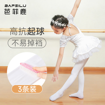 Dance Socks Girl Dance Practice Special Spring Autumn Style White Underpants Summer Thin silk socks Childrens pantyhose