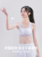 ເດັກຍິງພັດທະນາ underwear junior ໂຮງຮຽນມັດທະຍົມ bra ຂັ້ນຕອນທີສອງ