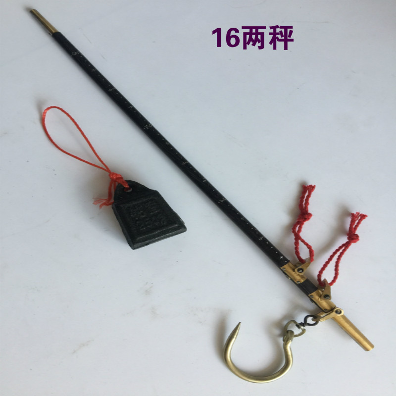 Old hook scales Libra Libra Libra 16 Libra wedding Hee Gyeong Moving Libra says wood says town house