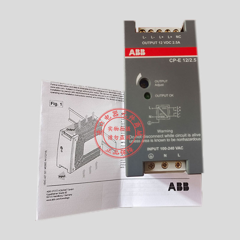 Abb Switching Power Supply Cp-E12/2.5Cp-E5/3.0 Cp-E24/2.5/0.75/1.25/5.0/10.0 Abb Switching Power Supply Cp-E12/2.5Cp-E5/3.0 Cp-E24/2.5/0.75/1.25/5.0/10.0