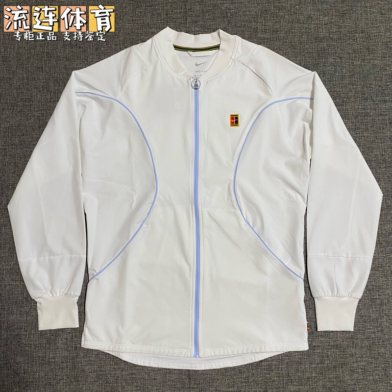 Nike Dri-Fit Men's Tennis Stand Collar Zipper Training Jacket Ir6294-100 Nike Dri-Fit Men's Tennis Stand Collar Zipper Training Jacket Ir6294-100