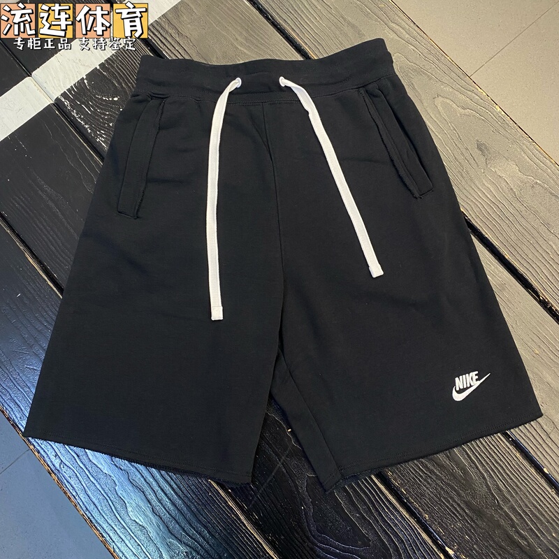 Nike/Nike Men's Shorts Knitted Running Training Fitness Breathable Sports Casual Shorts Dx0767 Nike/Nike Men's Shorts Knitted Running Training Fitness Breathable Sports Casual Shorts Dx0767