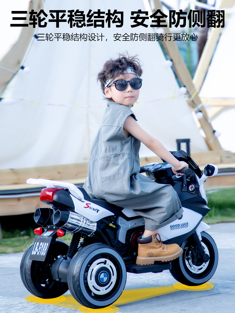 Children's Electric Motorcycle, Rechargeable Tricycle for Boys and Girls, Remote-Controlled Two-Seater Toy Car, Rideable Battery-Powered Vehicle