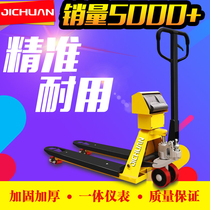 Lig electronic scale truck 2 tons 3 tons mobile weighbridge forklift with manual hydraulic ground cattle scale weighing forklift