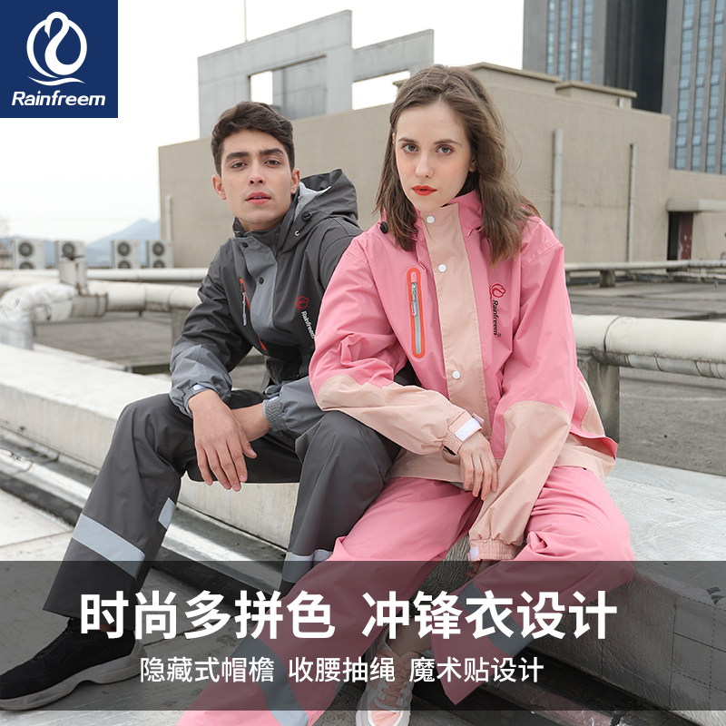 Qinfei Raincoat and Rain Pants Set for Women, Suitable for Hiking and Cycling, Full-Body Fashionable Waterproof and Moisture-Proof, Thickened Raincoat Jacket for Men Qinfei Raincoat and Rain Pants Set for Women, Suitable for Hiking and Cycling, Full-Body Fashionable Waterproof and Moisture-Proof, Thickened Raincoat Jacket for Men