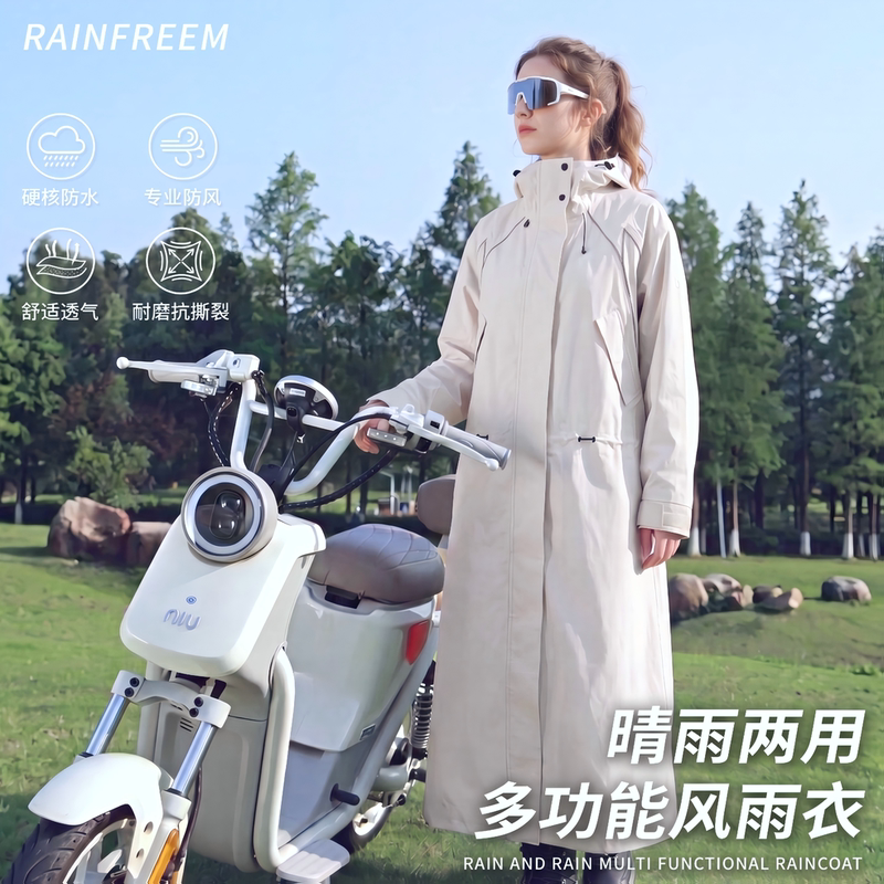 Qinfei Raincoat, Long Full-Body Rainproof Adult Electric Vehicle Raincoat, Women's Cycling Outdoor Hiking Special Rain Poncho Qinfei Raincoat, Long Full-Body Rainproof Adult Electric Vehicle Raincoat, Women's Cycling Outdoor Hiking Special Rain Poncho