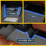 Применимо к Changhe Suzuki Nasina orto Bado x5 Swift 1.4 аксессуары 1.3 kaiyue ilk Circle Car Put Put