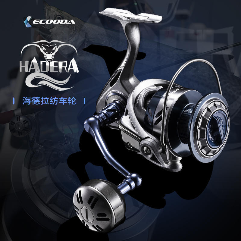 Yikuda Hydera Metal Spinning Reel Slow Retrieve Fast Casting Iron Plate Reel Boat Fishing Wave Climbing Sea Fishing Cannonball Yellow Tuna Big Fish