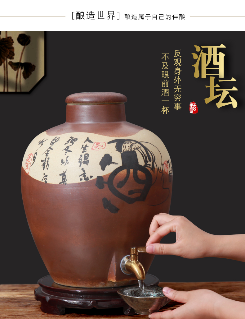 Jingdezhen pottery jars bottle soil antique Chinese style household wine liquor store wine ceramic 30 pounds