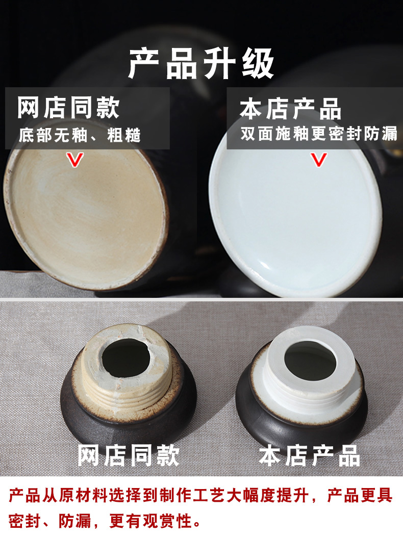 Jingdezhen ceramic jars seal save it 20 jins 50 kg hip home wine bottle liquor wine jars