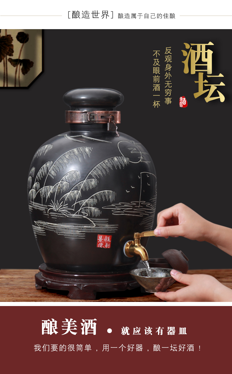 Jingdezhen jars bottle ceramic household 10 jins seal wine archaize 30 jins of 50 pounds it brewing wine