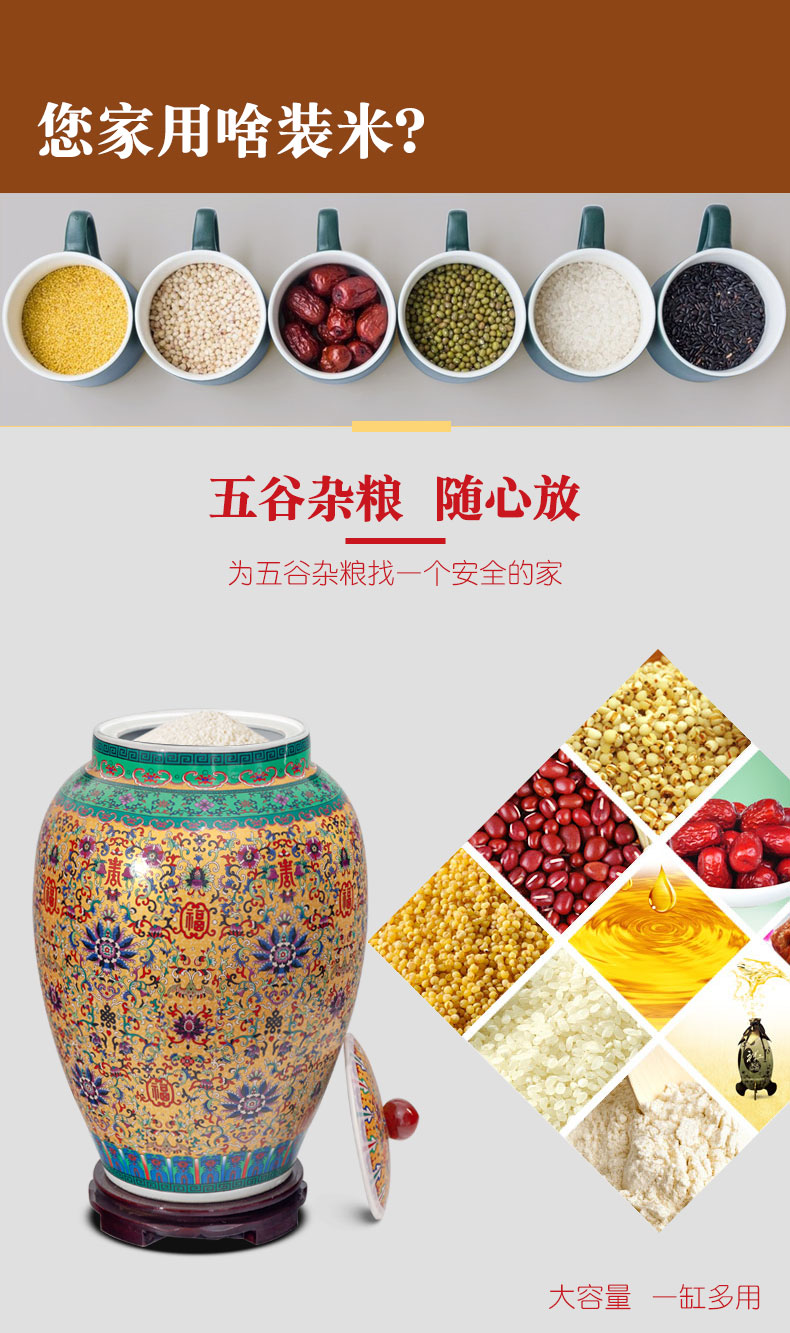 Barrel jingdezhen ceramic ricer box 20 jins 30 jins 50 kg pack household with cover moistureproof cylinder tank rice storage tank