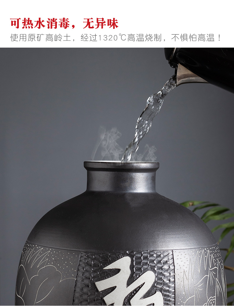 Jingdezhen ceramic wine bottle earthenware household seal it dedicated 10/20/50 jin hip mercifully wine jar